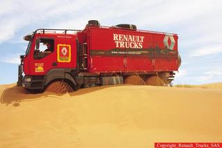 Los Kerax siempre han estado ligados a la aventura más extrema.