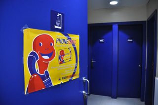 Duchas automatizadas para los conductores con servicio de limpieza cada vez que se utilizan.