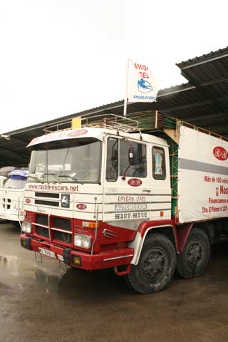 En 1972 aparecían los primeros