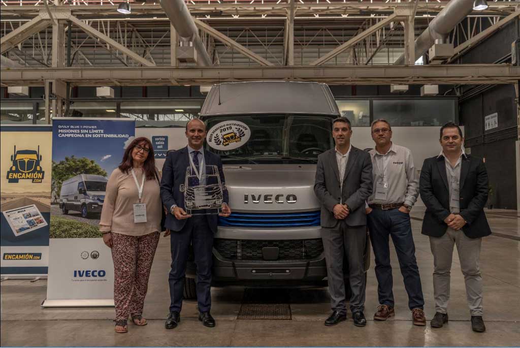 Premios Encamion